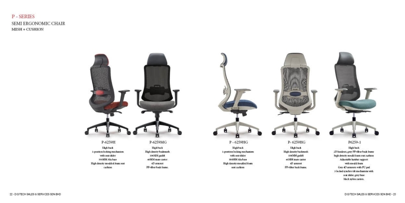 XIN OFFICE CHAIR