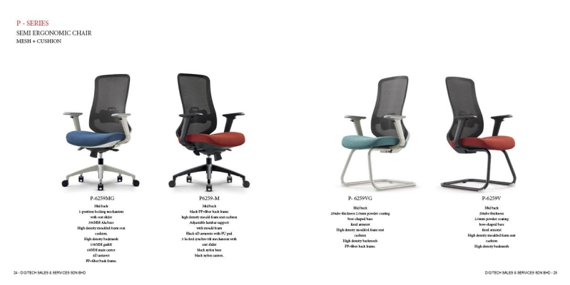 XIN OFFICE CHAIR