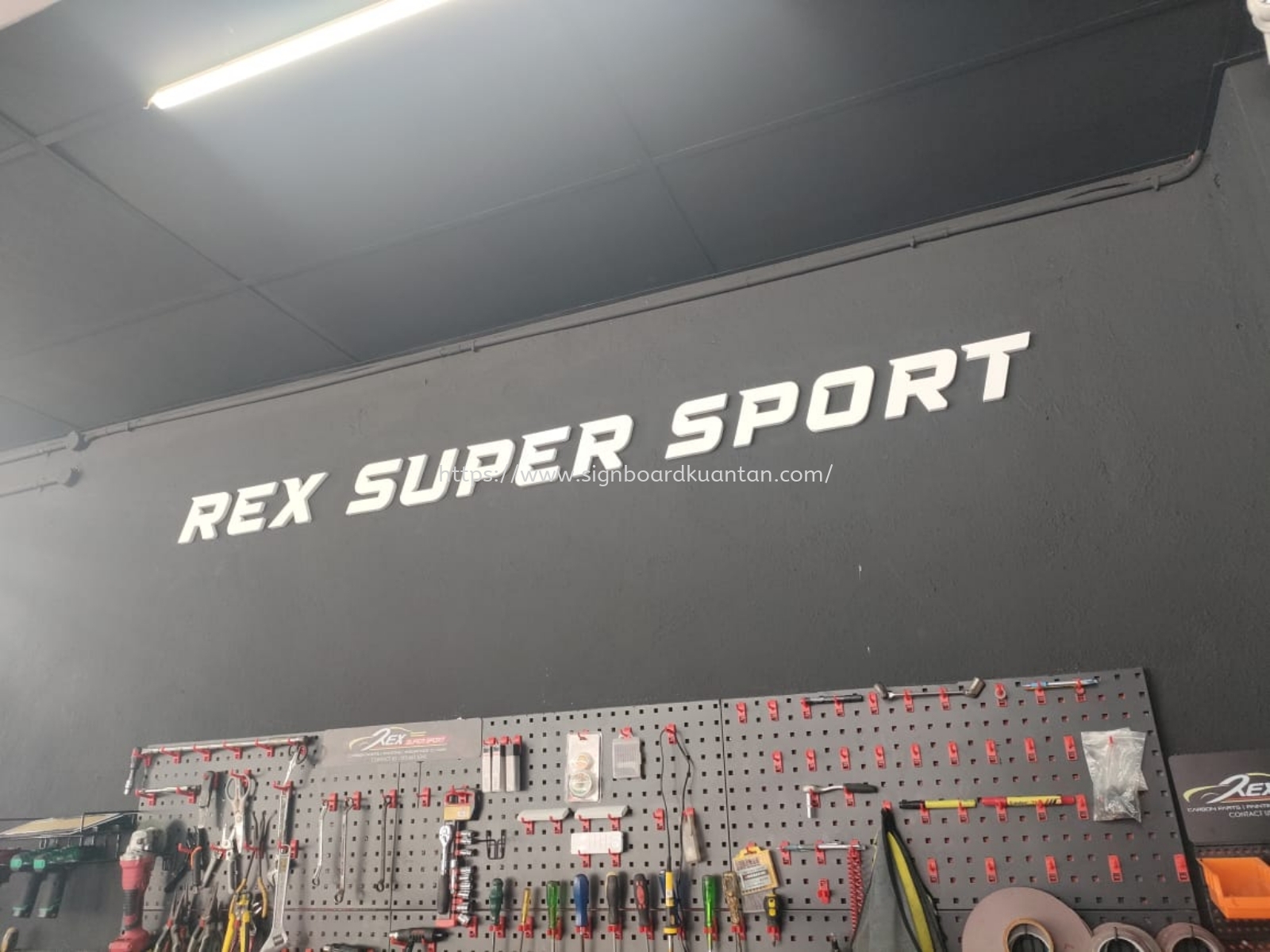 REX SUPER SPORT INDOOR 3D PVC FOAM BOARD LETTERING SIGNAGE AT