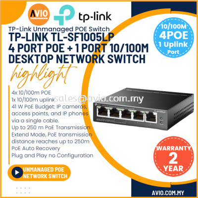 TP-LINK Tplink 4 +1 100m IP Network Desktop POE Switch 4 Port POE 1x Uplink 41w Max Power RJ45 LAN SF1005LP TL-SF1005LP