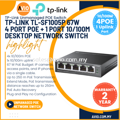 TP-LINK Tplink 4 +1 100m IP Network Desktop POE Switch 4 Port PoE 1 10/100m Uplink 67w Max Power RJ45 SF1005P TL-SF1005P