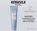 GOLDWELL KERASILK SPECIALISTS CURL BALM 150ML CURL BALM KERASILK SPECIALISTS Goldwell