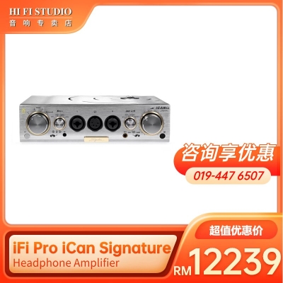 iFi Pro iCan Signature Headphone Amplifier