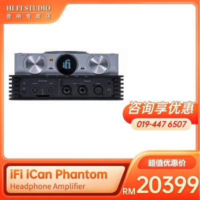 iFi iCan Phantom Headphone Amplifier