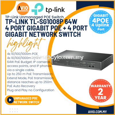 TP-LINK Tplink 4 +4 Gigabit IP Network Desktop POE Switch 4 Port POE 4 RJ45 10/100/1000m Uplink 64W SG1008P TL-SG1008P