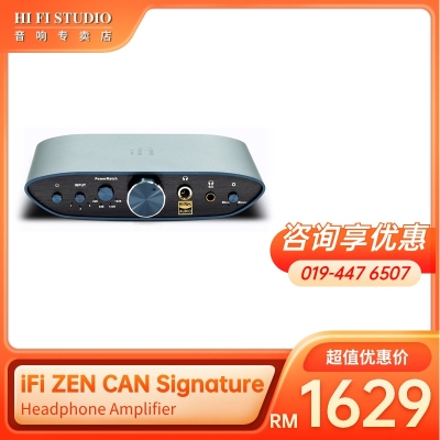 iFi ZEN CAN Signature Headphone Amplifier
