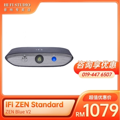 iFi ZEN Standard ZEN Blue V2