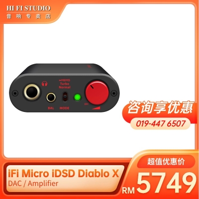 iFi Micro iDSD Diablo X DAC Amplifier