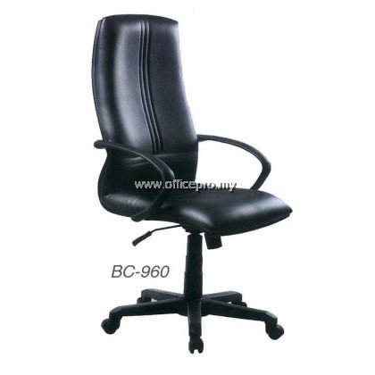 IPBC-960 Ganymede Office Chair Selangor