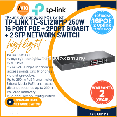 TP-LINK Tplink 16 +2 100M IP Network Desktop POE Switch 16 Port POE 2x Gigabit Uplink 2 SFP 250W SL1218MP TL-SL1218MP