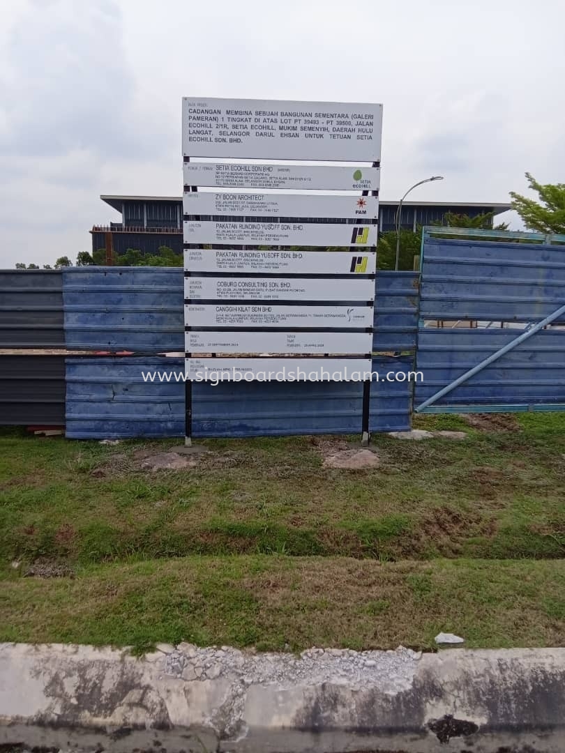 Canggih Kilat Sdn Bhd Project Signage at BERANANG, KUANG, AYER TAWAR, SUNGAI BULOH, PULAU INDAH, SUNGAI PELEK, JENJAROM