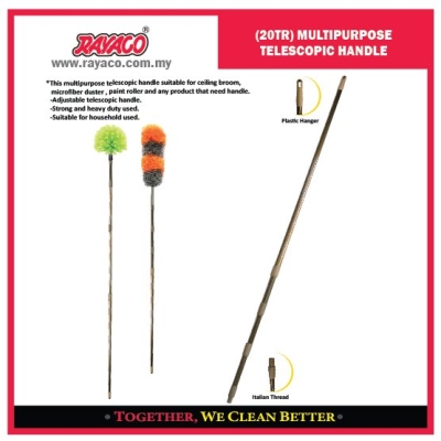 (20TR) MULTIPURPOSE TELESCOPIC HANDLE