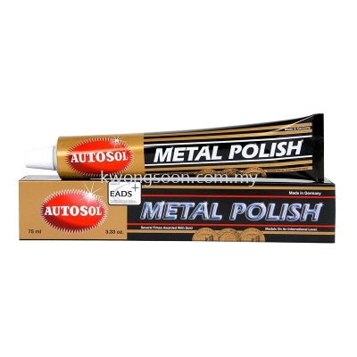 Autosol Metal Polish (75ml) 3.33oz