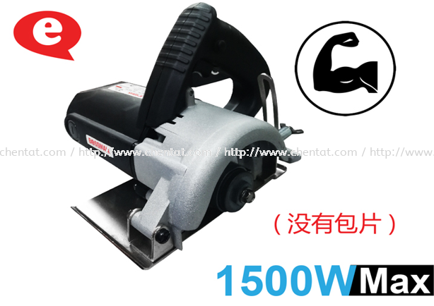 4" Marble Cutter - BMC-489 4" Marble Cutter - BMC-489 Power Tools BOSSMAN
