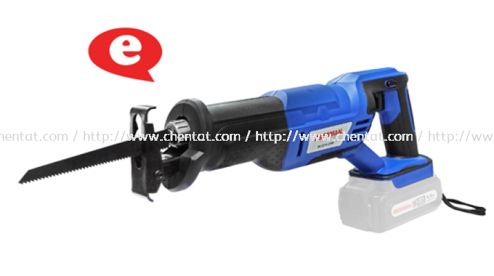 20V Cordless Reciprocating Saw (Bare Machine)