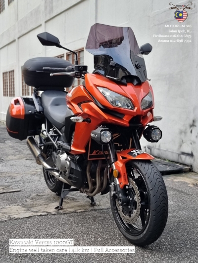 KAWASAKI VERSYS 1000GT '15 #7620