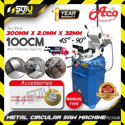 ACO PC330B Metal Circular Saw Machine 2.2kW