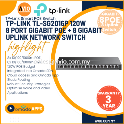 TP-LINK Tplink 8 POE + 8 RJ45 Port Omada Gigabit Ethernet LAN IP Network POE Switch 8 10/10/1000m 8 Uplink TL-SG2016P