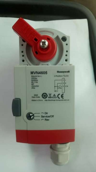 HONEYWELL VBA16P, VBA16F BALL VALVE AND MVN SERIES ACTUATOR