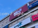 3d led boxup signbord #3dledsignboard #3dboxup #3dsignboard #3dledboxup #signboard at kuala lumpur 3D LED SIGNAGE