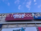 3d led boxup signbord #3dledsignboard #3dboxup #3dsignboard #3dledboxup #signboard at kuala lumpur 3D LED SIGNAGE