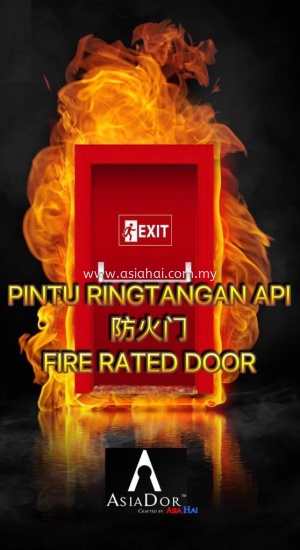 Fire Rated Door