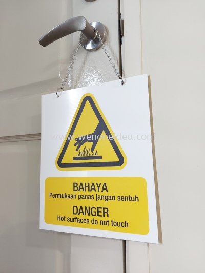 Danger Hot Surface Sign with Chain