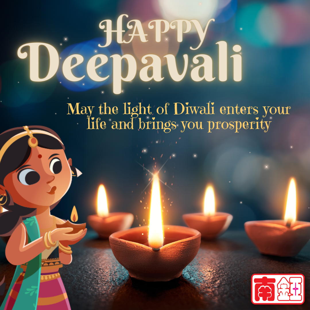 Happy Deepavali