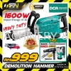 [ LIMITED TIME OFFER ] DCA AZG05-15 41.8J Demolition Hammer 1600W w/ Free AZG6S Rotary , Demolition , Percussion Hammers  Power Tool