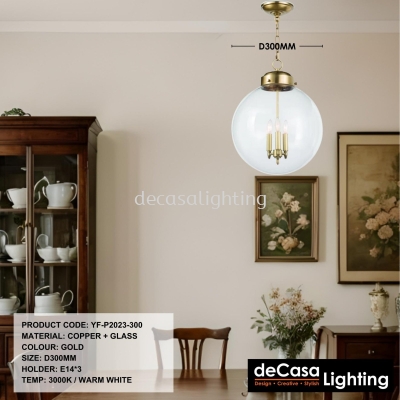 CLASSIC AMERICAN PENDANT LIGHT (P2023)