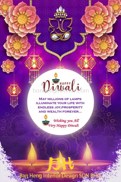 May this deepavali bring you happiness and prosperity and give you the strength to succeed in whatev