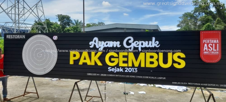 3D BOX UP SIGNBOARD AT KLANG | BALAKONG | CHERAS | SELANGOR