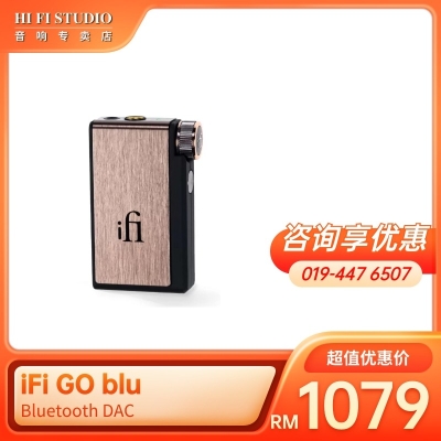 iFi GO blu Bluetooth DAC