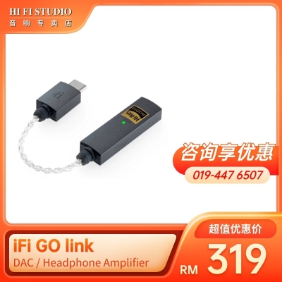 iFi GO link DAC / Headphone Amplifier
