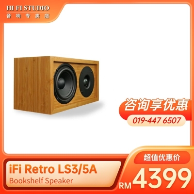 iFi Retro LS3/5A Bookshelf Speaker