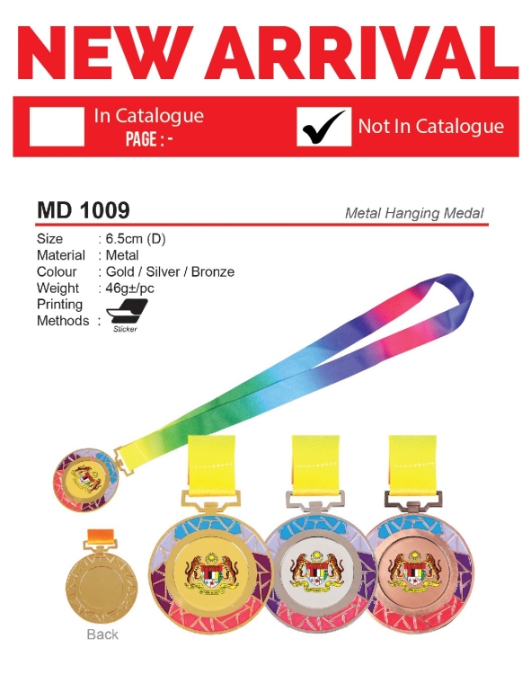 MD 1009 Metal Hanging Medal