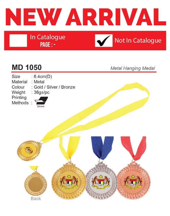 MD 1050 Metal Hanging Medal