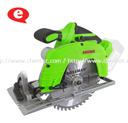 20V Cordless Circular Saw (Bare Machine) - BCS88