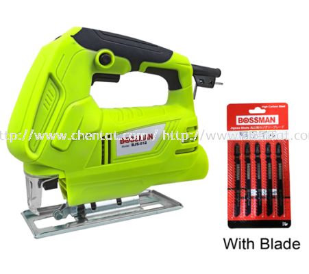 550W Jig Saw - BJS-012