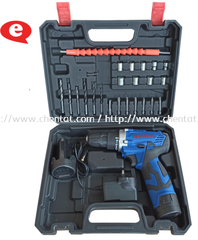 12V Drill with Tool Kit - B-1225