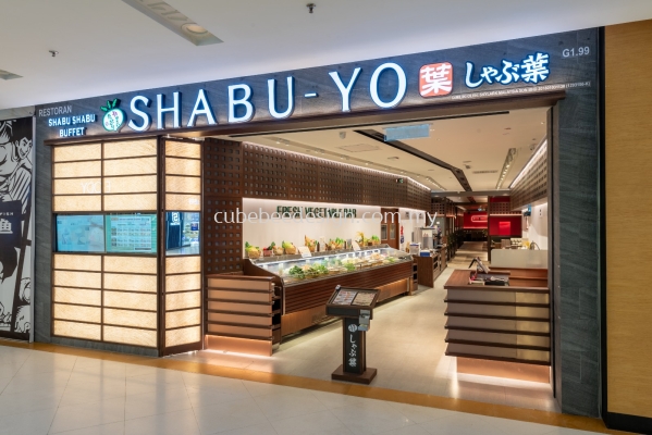 SHABU-YO JAPANESE BUFFET RESTAURANT SUNWAY PYRAMID @ RENOVATION & ID