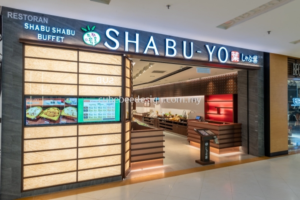 SHABU-YO JAPANESE BUFFET RESTAURANT SUNWAY PYRAMID @ RENOVATION & ID