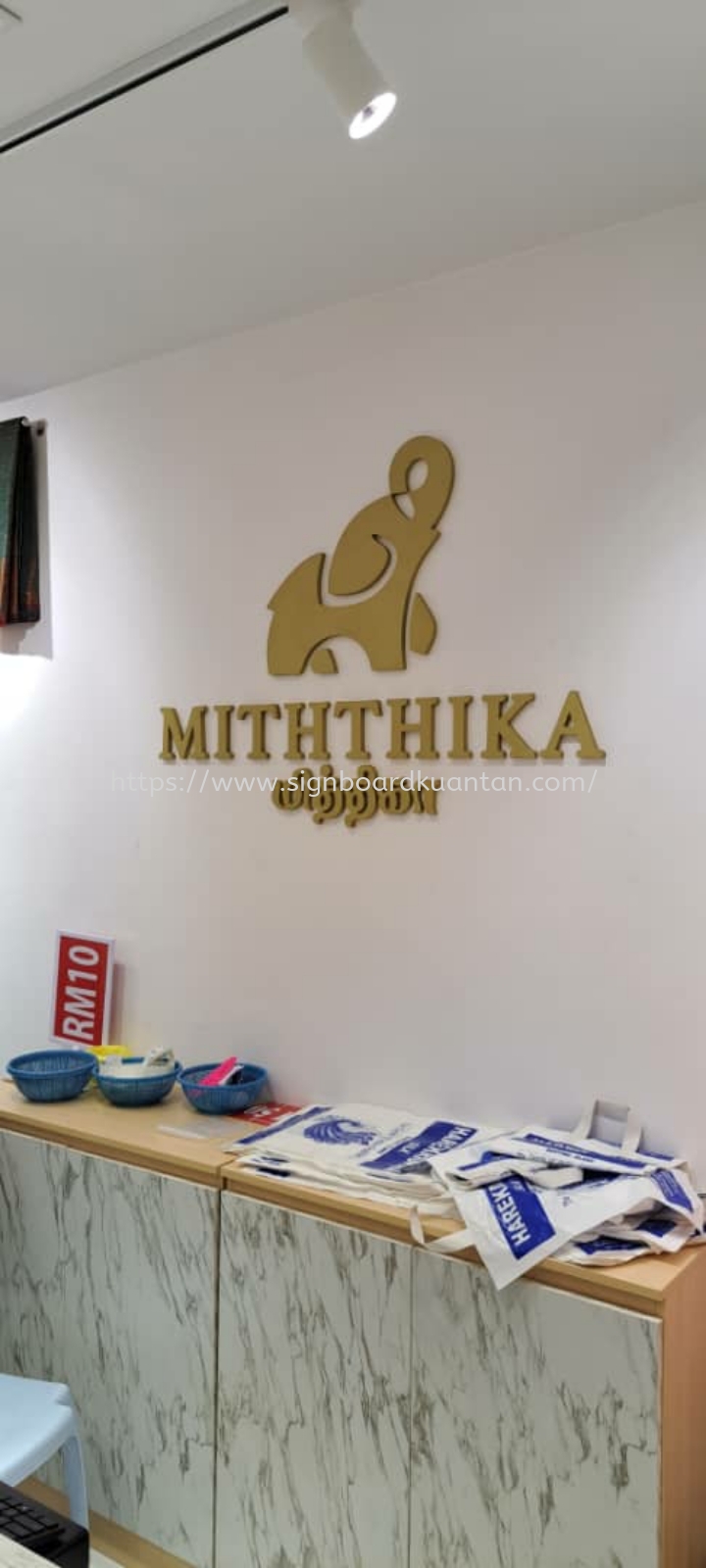 MITHTHIKA INDOOR PVC FOAM BOARD 3D LETTERING AT 