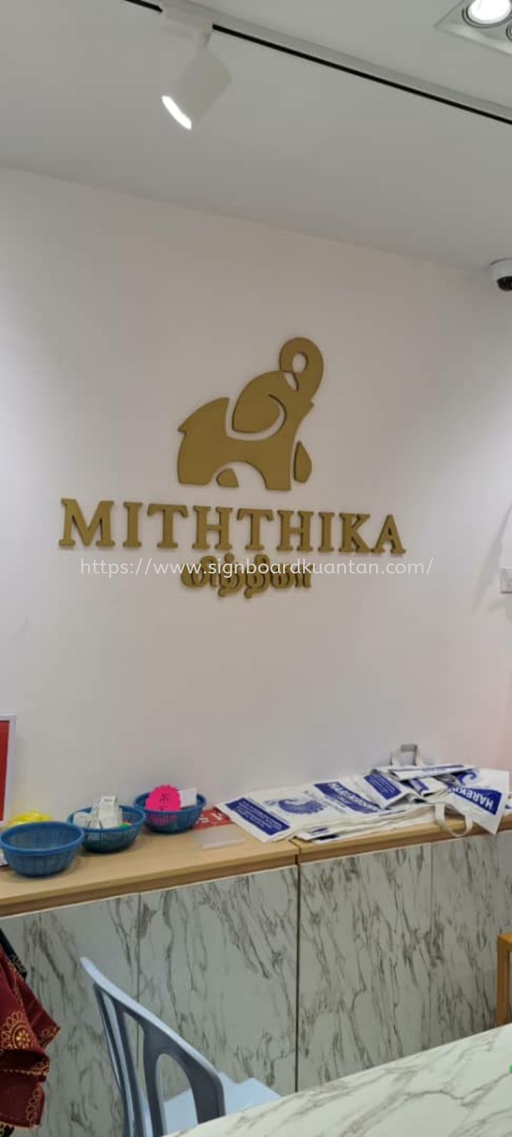 MITHTHIKA INDOOR PVC FOAM BOARD 3D LETTERING AT 