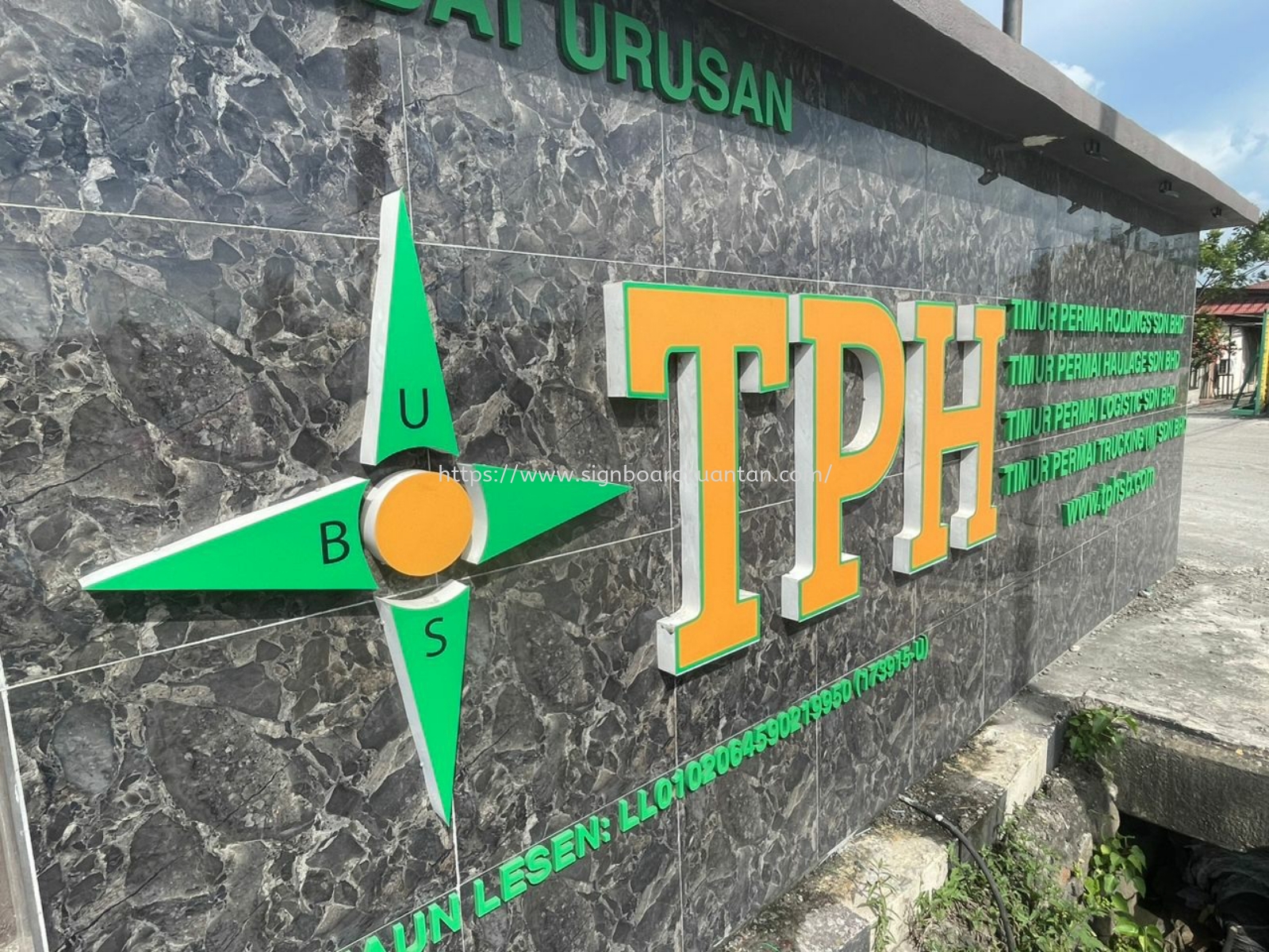 TPH OUTDOOR 3D PVC FOAM BOARD LETTERING SIGNAGE SIGNBOARD AT 