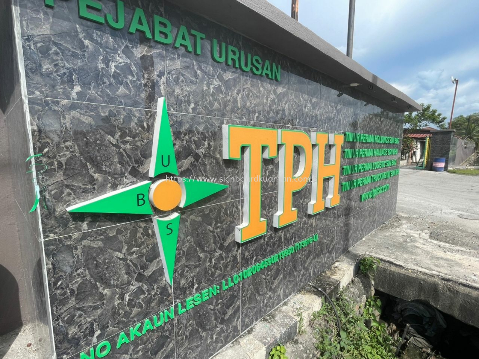 TPH OUTDOOR 3D PVC FOAM BOARD LETTERING SIGNAGE SIGNBOARD AT 