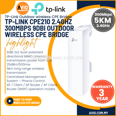 TP-LINK Tplink IP Network Wireless Bridge 5KM Transmission IP65 Outdoor Weatherproof CPE 2.4GHz 300Mbps 9dBi PoE CPE210