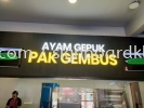 3d led boxup signbord #3dledsignboard #3dboxup #3dsignboard #3dledboxup #signboard at kuala lumpur 3D BOX UP LETTERING SIGNBOARD