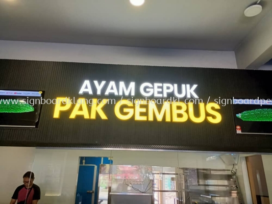 3d led boxup signbord #3dledsignboard #3dboxup #3dsignboard #3dledboxup #signboard at kuala lumpur