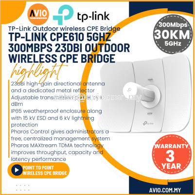 TP-LINK Tplink Network Wireless Bridge 30KM Transmission IP65 Outdoor Weatherproof CPE 5GHz 300Mbps 23dBi PoE CPE610